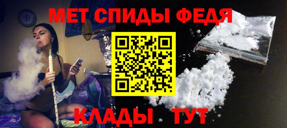АМФ 98% Шахты
