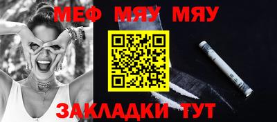 амф Малгобек