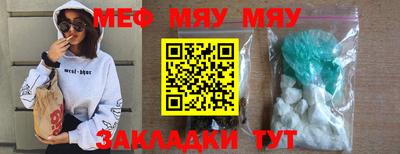 кокаин перу Малоярославец