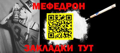 кокаин перу Малоярославец