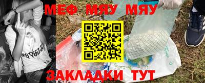 амф Малгобек