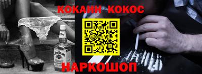 амф Малгобек