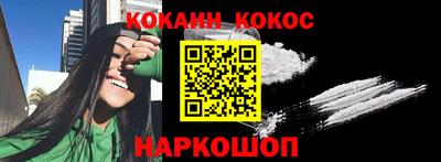 амф Малгобек