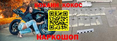 амф Малгобек