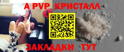 кокаин перу Малоярославец