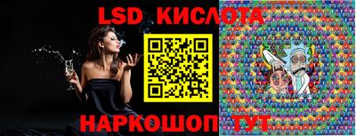 амф Малгобек