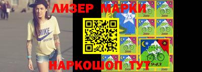 кокаин перу Малоярославец