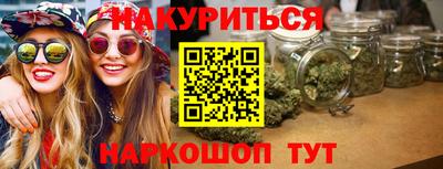 амф Малгобек
