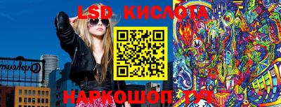 кокаин перу Малоярославец
