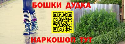 кокаин перу Малоярославец
