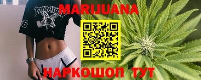 кокаин перу Малоярославец