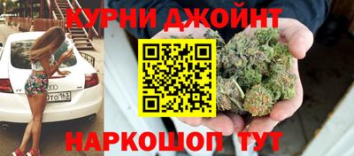 кокаин перу Малоярославец
