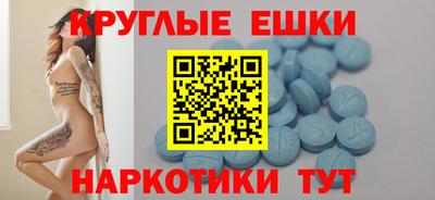 кокаин перу Малоярославец