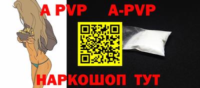 кокаин перу Малоярославец
