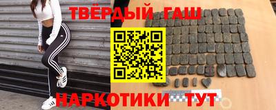 амф Малгобек