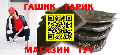 кокаин перу Малоярославец
