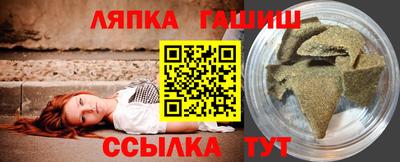 амф Малгобек