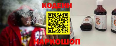 кокаин перу Малоярославец