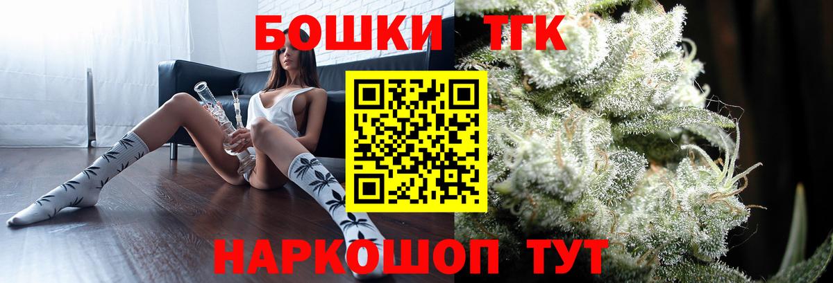 Гашиш Шахты